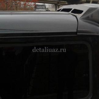 Спойлер на крышу задний (антикрыло) УАЗ 469, Хантер ФОТО-1