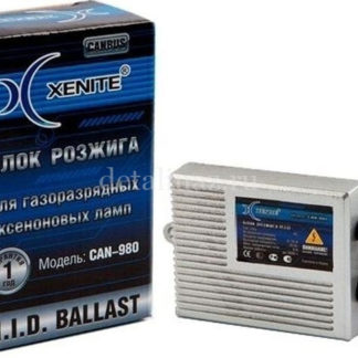 Автолампа Xenite Can-980 AC, встроенная обманка, 1003090 ФОТО-0