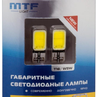 Автомобильные светодиодные лампы MTF light T10/W5W COB45 270 люмен 4500К ФОТО-0