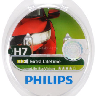 Фото 14 - Галогенная автомобильная лампа Philips LongLife EcoVision H7 12V-55W увелич. срок службы 2шт. 12972LLECOS2.