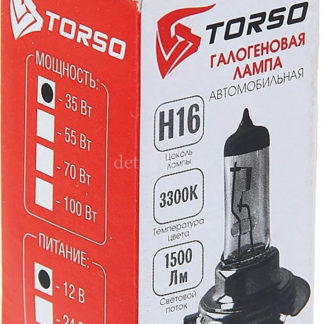 Галогенная лампа Torso H16, 3300 K, 12 В, 35 Вт. 1066722 ФОТО-2