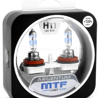 Галогеновые лампы MTF light ARGENTUM +130% 3300K H11 ФОТО-0
