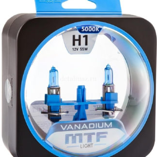 Фото 11 - Галогеновые лампы MTF light Vanadium 5000K H1.