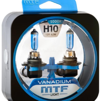 Галогеновые лампы MTF light Vanadium 5000K H10 ФОТО-0