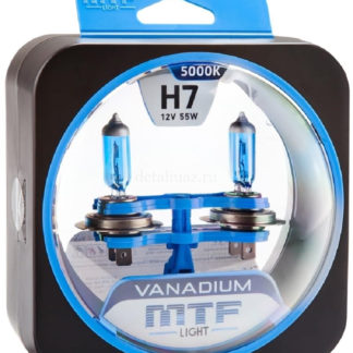 Галогеновые лампы MTF light Vanadium 5000K H7 ФОТО-0