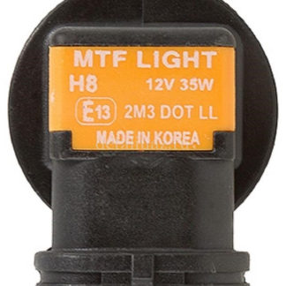 Галогеновые лампы MTF light Vanadium 5000K H8 ФОТО-3
