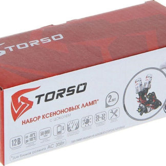Комплект ксеноновых ламп Torso HB3 (9005), для блоков AC, 12 В, 5000 К, 2 шт. 1059378 ФОТО-2