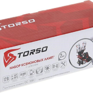 Комплект ксеноновых ламп Torso HB3 (9005), для блоков DC, 12 В, 4300 К, 2 шт. 1059330 ФОТО-2