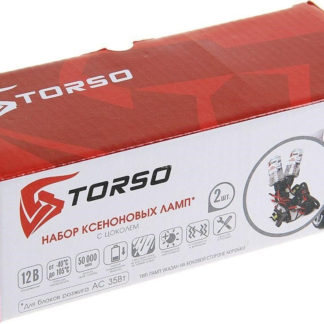 Комплект ксеноновых ламп Torso HB3 (9005), для блоков DC, 12 В, 5000 К, 2 шт. 1059340 ФОТО-2