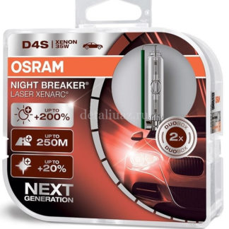 Фото 1 - Комплект ламп OSRAM D4S 35W P32D-5.