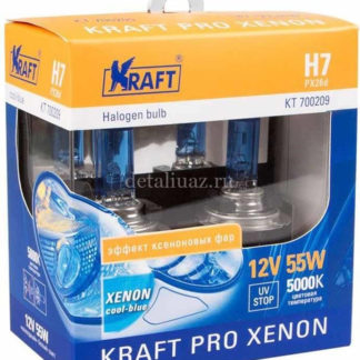 Лампа автомобильная галогенная Kraft Pro Xenon, H7, 12V, 55W (PX26d), 2 шт ФОТО-1