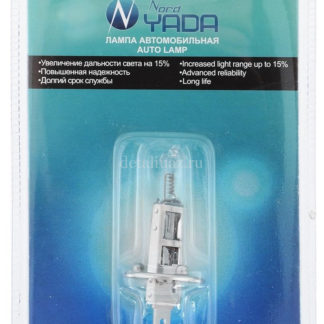Лампа автомобильная галогенная Nord Yada Clear, цоколь H1, 24V, 70W ФОТО-0