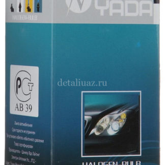 Лампа автомобильная галогенная Nord YADA Clear, цоколь HB5 (9007), 12V, 100/80W ФОТО-1