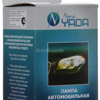 Лампа автомобильная галогенная Nord YADA Rainbow, всепогодная, цоколь H4 P43t, 12V, 60/55W ФОТО-1