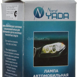 Лампа автомобильная галогенная Nord YADA Super White, цоколь H15 PJ23T-1, 12V, 15/55W ФОТО-1