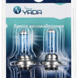 Лампа автомобильная галогенная Nord Yada Super White, цоколь H7, 12V, 55W, 2 шт. 902553 ФОТО-1