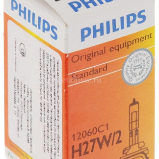 Лампа автомобильная галогенная Philips Standard, для фар, цоколь H27W/2 (PGJ13), 12V, 27W ФОТО-1