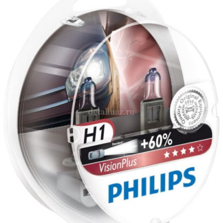 Лампа автомобильная галогенная Philips VisionPlus, для фар, цоколь H1 (P14,5s), 12V, 55W, 2 шт ФОТО-0