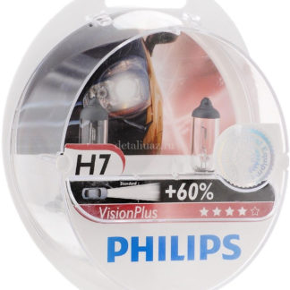 Лампа автомобильная галогенная Philips VisionPlus, для фар, цоколь H7 (PX26d), 12V, 55W, 2 шт ФОТО-1