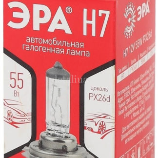Лампа автомобильная ЭРА, тип Н7, 12V, 55W, цоколь Px26d ФОТО-0