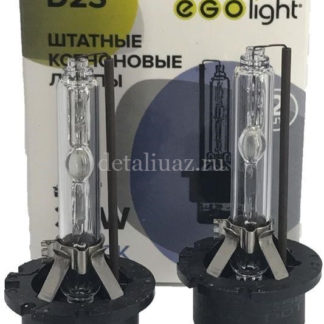 Фото 29 - Лампа автомобильная ксеноновая Egolight, для фар, цоколь d2s, 5000 К, 35 Вт, 2 шт.