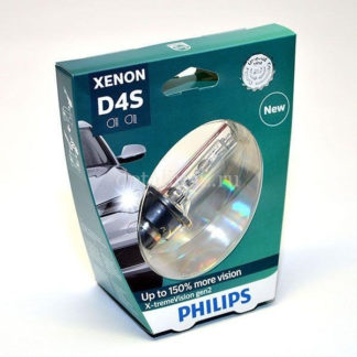 Лампа автомобильная ксеноновая Philips WhiteVision gen2, цоколь D4S, 85 Вт. 42402 XV2S1 ФОТО-0
