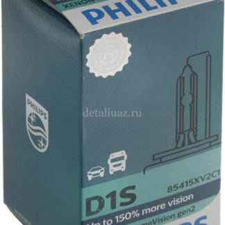 Фото 4 - Лампа автомобильная ксеноновая Philips X-tremeVision gen2, цоколь D1S, 85 Вт. 85415 XV2C1.