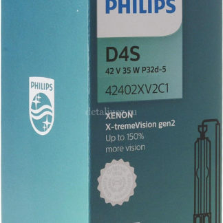 Лампа автомобильная ксеноновая Philips Xenon X-tremeVision gen2, цоколь D4S, 35 Вт ФОТО-1
