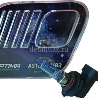 Лампа автомобильная Optima Astero, галогеновая, HB3 +80% White 5000K, HASHB3 ФОТО-0