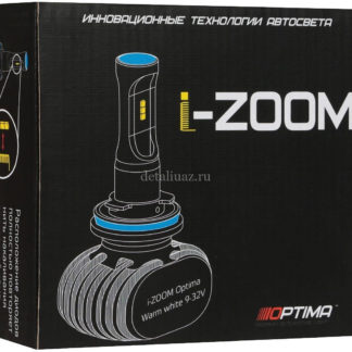 Лампа автомобильная Optima i-Zoom, светодиодная, Warm White, цоколь HB4, 9-32V, 2 шт ФОТО-0