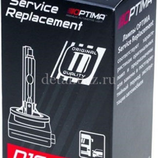 Лампа автомобильная Optima Service Replacement, ксенон, цоколь D1S, 4300K ФОТО-0