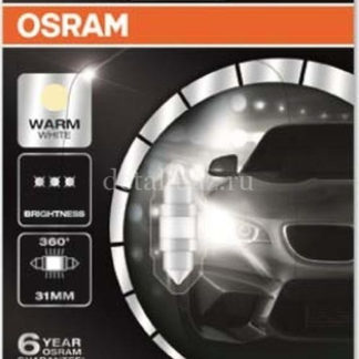Фото 18 - Лампа автомобильная Osram C5W (SV8.5/8) 31 мм LED Premium Warm White 4000К 360° 12V, 6497WW01B.