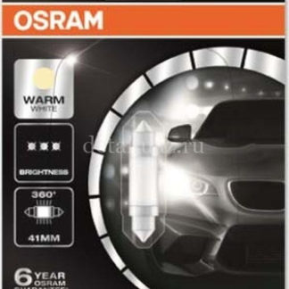 Фото 19 - Лампа автомобильная Osram C5W (SV8.5/8) 41 мм LED Premium Warm White 4000К 360° 12V, 6499WW01B.