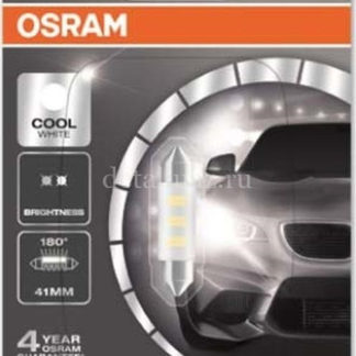 Фото 17 - Лампа автомобильная Osram C5W (SV8.5-8) 41 мм LED Standart Cool White 6000K 12V, 6441CW01B.