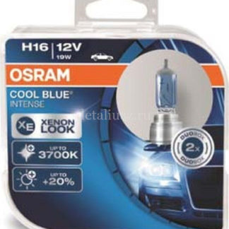 Лампа автомобильная Osram H16 (19) PGJ19-3+20% Cool Blue Intense 4200K 12V, 64219CBIHCB, 2 шт ФОТО-0