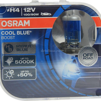 Лампа автомобильная Osram H4 (100/90) P43t +50% Cool Blue Boost 5000K (2шт 12V, 62193CBBHCB, 2 шт ФОТО-0