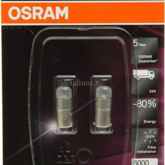 Лампа автомобильная Osram T4W (BA9s) LED Premium Cool White 6000K 24V, 3924CW02B, 2 шт ФОТО-0