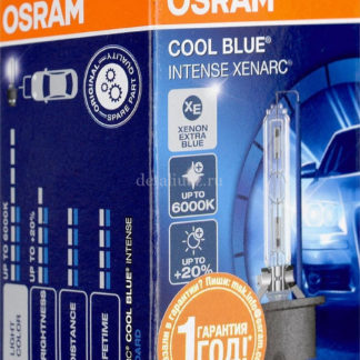 Лампа автомобильная Osram Xenarc Cool Blue Intense, D4S 35W P32d-5 . 66440CBI ФОТО-1