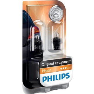 Лампа автомобильная Philips Vision, для панели приборов, цоколь BAX8,5, 12V, 1,2W, 2шт ФОТО-0