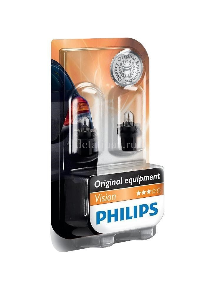 Автолампа Philips 12597b2. Автолампа Philips 12598b2. 12844b2 Philips Vision. Лампа Philips avto uzb.
