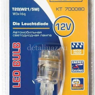 Лампа автомобильная светодиодная Kraft Basic, T20 W21/5W (W3x16d), 12V, Red, 9 LEDs ФОТО-0