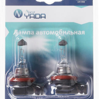 Лампа галогеновая Nord Yada H8, 12V, 35W, 2 шт ФОТО-0