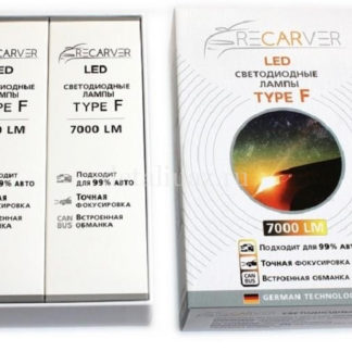 Лампа LED Recarver Type F HB3 7000 lm (2шт) 6000K ФОТО-2