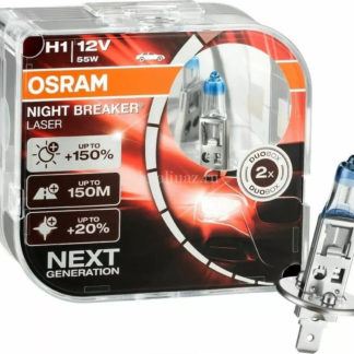 Лампы Н1 OSRAM Night Breaker Laser, +150%, 12V, 55W, 4200К, комплект 2 шт. ФОТО-0