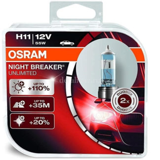 Фото 18 - Лампы Н11 OSRAM Night Breaker Silver, +100%, 12V, 55W, 3200К, комплект 2 шт..