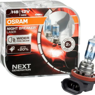 Фото 19 - Лампы Н8 OSRAM Night Breaker Laser, +150%, 12V, 35W, 4200К, комплект 2 шт..
