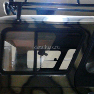 Окно раздвижное багажного отсека УАЗ 469, Хантер (ПРАВОЕ) ФОТО-1