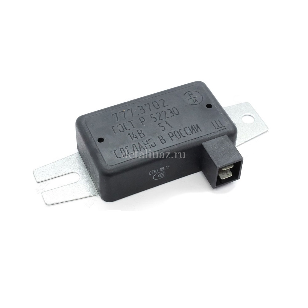 Реле зарядки (пластм) 13.3702