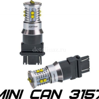 Светодиодная лампа Optima MINI 3157, CAN, 5500K, 50W, 12V, двухконтактная ФОТО-0