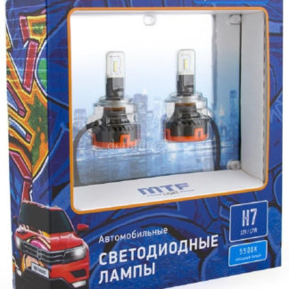 Светодиодные лампы MTF light Night Assistant FAN LED H7 5500K ФОТО-0